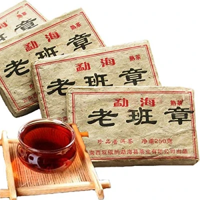 Abbildung von 250g (0.55LB) Puer Tee Pu&#039;er Ziegel Pu er erh Komprimierter Puerh Schwarzer Chinesischer Reifer gekochter Roter