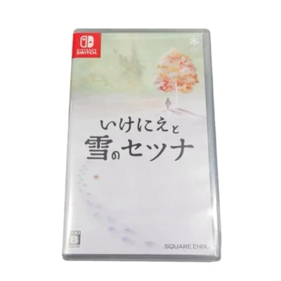 Abbildung von I am Setsuna (Ikenie To Yuki No Setsuna) [Untertitel in Englisch und Französisch] [Keine Deutschen Untertitel]