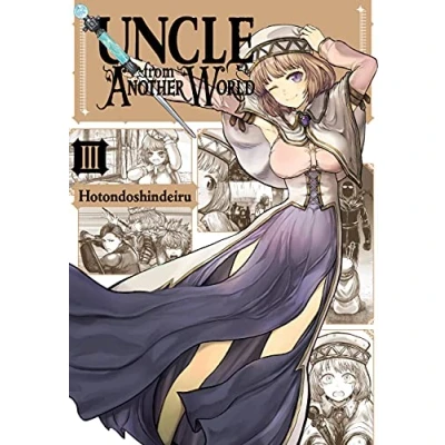 Abbildung von Uncle FROM ANOTHER World, Vol. 3 (UNCLE WORLD GN)