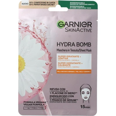 Abbildung von Garnier Peeling und Reinigung der Gesichtsmaske, 1er Pack(1 x 200 g)
