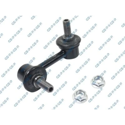 Abbildung von GSP S050159 Koppelstange Vorderachse links 71 M10X1,25 HONDA: Civic 8 Stufenheck, 7 Limousine