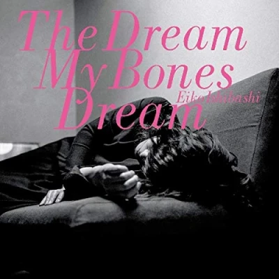 Abbildung von Dream My Bones [Vinyl LP]