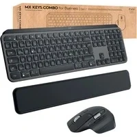 Abbildung von Logitech Tastatur und Maus Set