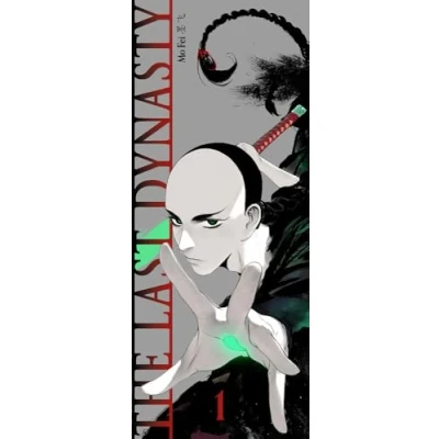 Abbildung von The Last Dynasty: Band 1 (The Chosen One)