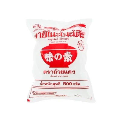 Abbildung von OG ASIA MSG Ajinomoto Monosodium Glutamate 100% Pures Das Original 500g