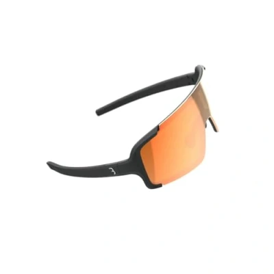 Abbildung von BBB Cycling Fahrradbrille Chester MLC Unbreakable Grilamid Verstellbares Gummi Nasenstück Gummifüße Fahrradzubehör Schwarz