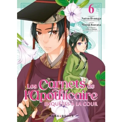 Abbildung von Les carnets de l&#039;apothicaire Enquêtes à la cour T06