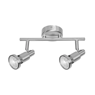 Abbildung von LEDVANCE Niclas LED Strahler, nickel, 2 flammig