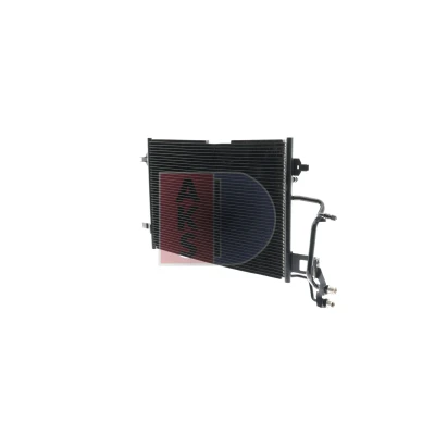 Abbildung von AKS DASIS 482020N Klimakondensator ohne Trockner 565x420x25 14,6 11,75 565 AUDI: A4 B5 Limousine, Avant, B6/B7 Cabrio