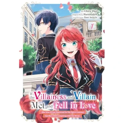 Abbildung von If the VILLAINESS and VILLAIN MET FELL IN Love, Vol. 1 (manga) (IF &amp; LOVE GN)
