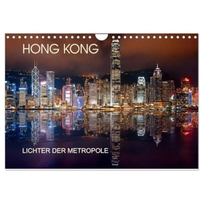 Abbildung von Hong Kong Citylights (Wandkalender 2025 DIN A4 quer), CALVENDO Monatskalender