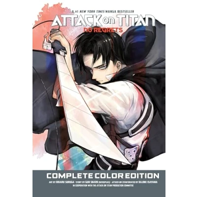 Abbildung von Attack on Titan: No Regrets Complete Color Edition