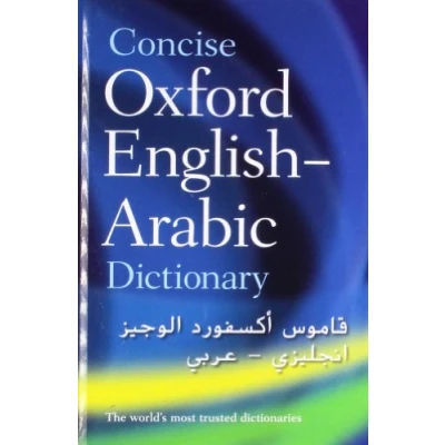 Abbildung von The Concise Oxford English Arabic Dictionary of Current Usage