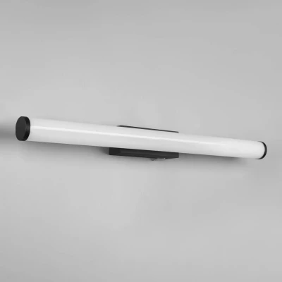 Abbildung von Trio Leuchten LED Bad Wandleuchte Mattimo 283270232, Metall Schwarz matt, Kunststoff weiß, inklusiv 6.5 Watt