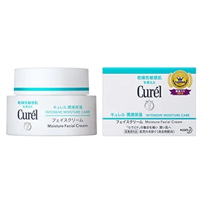 Abbildung von Curel JAPAN Kao Face Care Intensive Moisture Cream 40g by