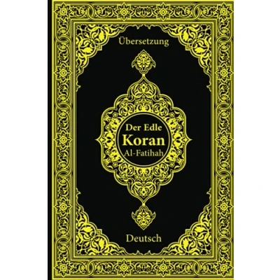 Abbildung von Koran Übersetzung Deutsch: Sure1: al Fatiha (Die Eröffnende) Arabisch/Deutsch/Transkription