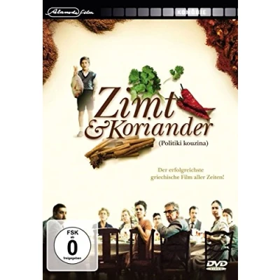 Abbildung von Zimt &amp; Koriander