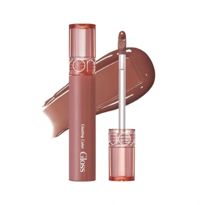 Abbildung von rom&amp;nd Glasting Color Gloss (NEW) 6 ColorsㅣGlänzender Lipgloss für voller wirkende Lippen, Plumping Finish, Volumizer lippenㅣ4g 0.14oz (06 DEEPEN MOOR, 4g (1er Pack))