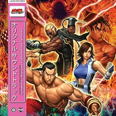 Abbildung von TEKKEN 5 (180g 3LP Gatefold)