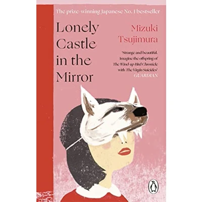 Abbildung von Lonely Castle in the Mirror