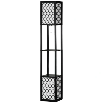 Abbildung von HOMCOM Stehlampe modernen Design, 2 Ablagen, Ein ,Ausschalter, Ohne Leuchtmittel, Stehleuchte