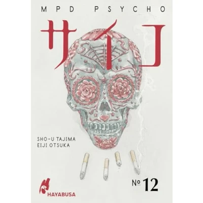 Abbildung von MPD Psycho 12: Der kultige Psychothriller voller Serienkiller erstmals auf Deutsch!