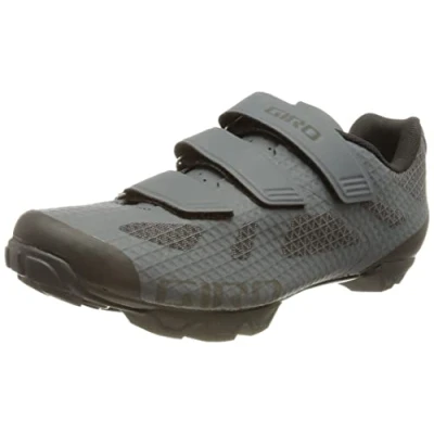 Abbildung von Ranger Fahrradschuhe Grau