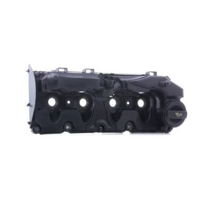 Abbildung von DR.MOTOR AUTOMOTIVE DRM21901 Zylinderkopfhaube mit Dichtung VOLKSWAGEN: GOLF 6, Touran I, Passat B6 Variant, SKODA: Fabia 2 Schrägheck