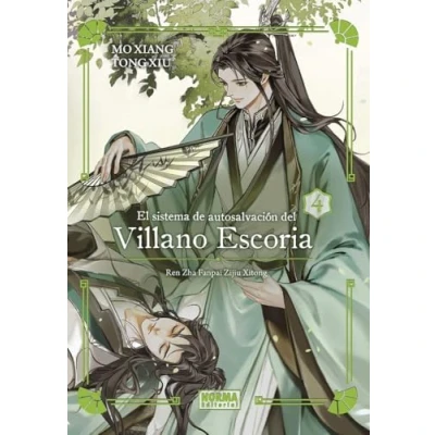 Abbildung von EL SISTEMA DE AUTOSALVACION DEL VILLANO ESCORIA 04. ED. ESPECIAL (EL AUTOSALVACIÓN ESCORIA, Band 4)