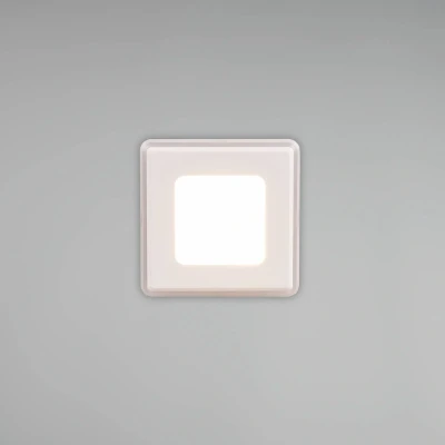Abbildung von Trio Leuchten LED Einbauleuchten Nimbus 653410131, Kunststoff Weiß matt, inkl. 5 Watt