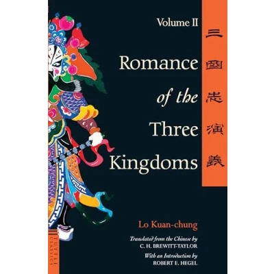 Abbildung von Romance of the Three Kingdoms Volume 2 (Tuttle Classics, Band 2)