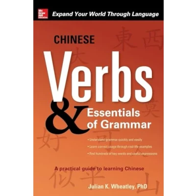 Abbildung von Chinese Verbs &amp; Essentials of Grammar (Verbs Grammar)