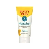 Abbildung von BURT&#039;S BEES Advanced HAND CARE Beeswax Handcreme, Größe: 70 g,