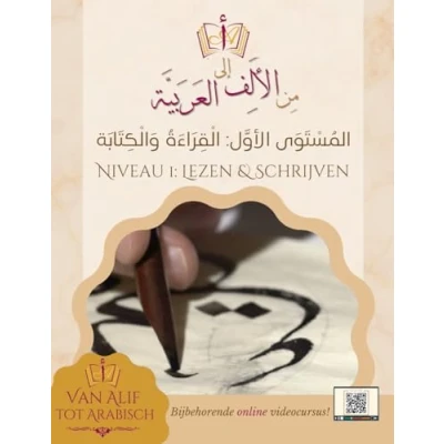 Abbildung von Van Alif tot Arabisch niveau 1: lezen en schrijven