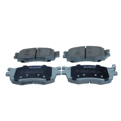 Abbildung von QUARO QP0726 Bremsbelagsatz mit akustischer Verschleißwarnung KIA: RIO 2, 2 Stufenheck, HYUNDAI: ACCENT 3, 3 Stufenheck