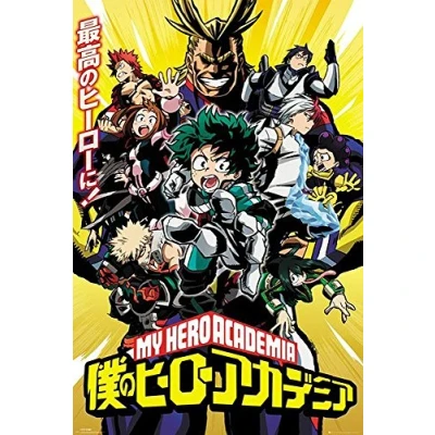 Abbildung von Close Up My Hero Academia Poster Group (61cm x 91,5cm) + Ü