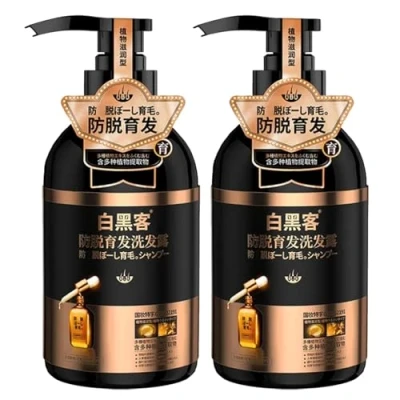 Abbildung von White Hacker Anti Haarausfall Shampoo, Bai Hei Ke Japanisches Ginseng Haarshampoo Gegen (2PCS)