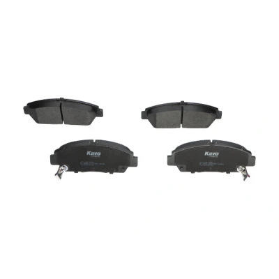 Abbildung von KAVO PARTS KBP 2005 Bremsbelagsatz mit akustischer Verschleißwarnung HONDA: PRELUDE V, 4, 3, ROVER: 600