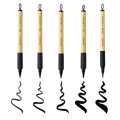 Abbildung von Bimoji Fude Pen Assorted 5pcs. set