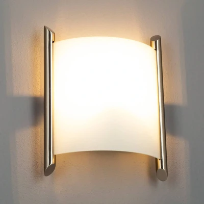 Abbildung von Lindby Wandleuchte Filippa, dimmbar, Leuchtmittel nicht inklusive, Modern, Glas, Metall, weiß satiniert, nickel 1 flammig