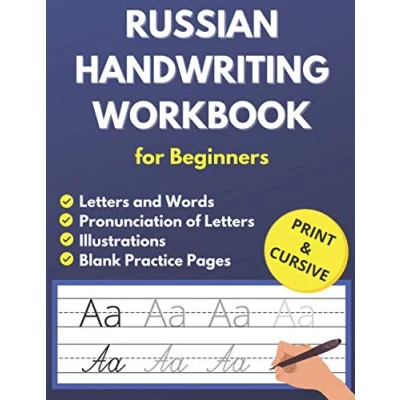 Abbildung von Russian Handwriting Practice Workbook for Beginners: Letters and Words Tracing Book Kids Adults, Print Cursive, Learn Alphabet, Large