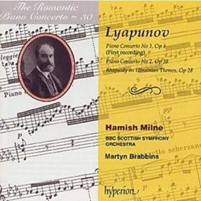 Abbildung von Romantic Piano Concerto Vol.30