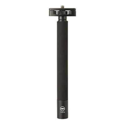 Abbildung von Ricoh Theta Stick TM 3, 910766, Schwarz