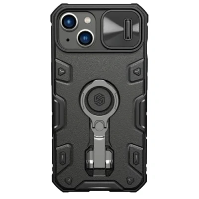 Abbildung von Nillkin CamShield Armor Pro Schutzhülle für iPhone 14 Pro, Schwarz