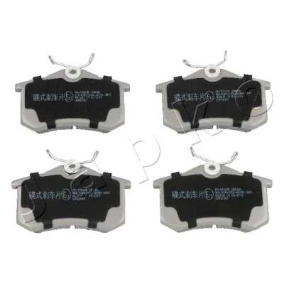 Abbildung von JAPKO 510700 Bremsbelagsatz Hinterachse RENAULT: SCENIC 2, MEGANE 2 Kombi, CLIO 3