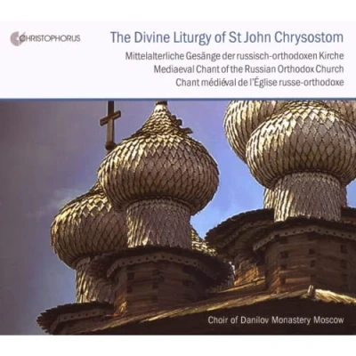Abbildung von Die Göttliche Liturgie des Hl.Johannes Chrysostomos Mittelalterliche Gesänge der russisch orthodoxen Kirche