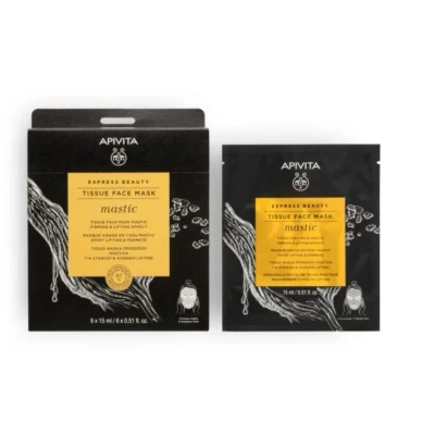 Abbildung von Apivita Maske Express Beauty Tissue Face Mastic 15 ml