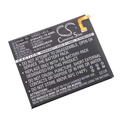 Abbildung von vhbw Akku kompatibel mit Huawei Mediapad BTV DL09, M3 TD LTE Tablet Pad (5100mAh, 3,82V, Li Polymer)