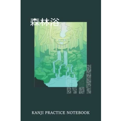 Abbildung von Kanji Practice Notebook: Genkouyoushi Paper / Writing Book For Japan Characters and Kana Scripts 120 pages 6&quot; x 9&quot;
