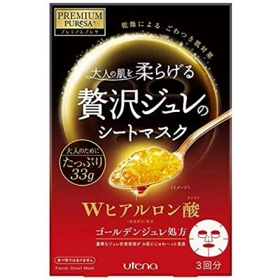 Abbildung von Japanese Face Mask PREMIUM PUReSA (Premium Presa) Golden Jelly Hyaluronsäure 33 g x 3 Stück *AF27*